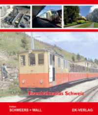 Eisenbahnatlas Schweiz （2024. 112 S. Schweizer Eisenbahnstrecken im Ma&szlig;stab 1:150.000, D）