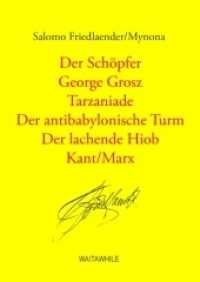 Der lachende Hiob : Gesammelte Schriften Band 13 （2. Aufl. 2012. 560 S. 13 Farbabb. 226 mm）