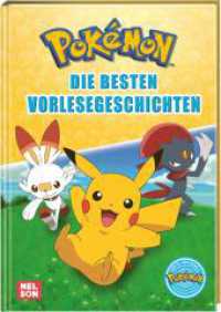 Pok&eacute;mon Vorlesebuch: Die besten Pok&eacute;mon-Vorlesegeschichten : 5 tolle Abenteuer (Pok&eacute;mon Vorlesebuch) （3. Aufl. 2023. 80 S. Farbig illustriert. 245.00 mm）