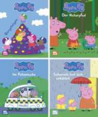 Nelson Mini-Bücher: 4er Peppa Pig 25-28 (Nelson Mini-Bücher) （1. Auflage. 2023. 20 S. Farbig illustriert. 120.00 mm）