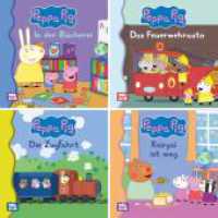 Maxi-Mini Box  42: Peppa Pig (4x5 Exemplare) : Im Mitnahme-Format ab 3 Jahren (Nelson Maxi-Mini) （Auflage. 2024. 24 S. Farbig illustriert. 157.00 mm）