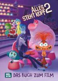 Disney Filmbuch zum Vorlesen: Alles steht Kopf 2 : Das Buch zum Disney/Pixar-Film | Für Kinder ab 3 Jahren (Disney Filmbuch zum Vorlesen) （2024. 80 S. Farbig illustriert. 245.00 mm）