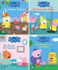 Nelson Mini-Bücher: Peppa Pig 29-32 : 24 Mini-Bücher im Display (Nelson Mini-Bücher) （4. Aufl. 2024. 20 S. Farbig illustriert. 120.00 mm）