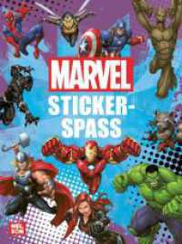 MARVEL: Stickerspaß : Mit coolen Stickern, Rätseln und Ausmalseiten. Stickerbuch (Marvel) （Auflage. 2024. 24 S. Farbig illustriert. 280.00 mm）