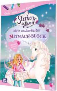 Große Helden - Kleine Künstler: Sternenschweif: Mein zauberhafter Mitmach-Block (Sternenschweif Beschäftigung) （2. Aufl. 2025. 48 S. Farbig illustriert. 280.00 mm）