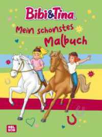 Bibi & Tina: Mein schönstes Malbuch (Bibi & Tina) （1. Auflage. 2025. 64 S. 280.00 mm）