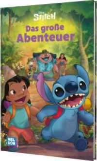 Disney Vorlesebuch: Stitch: Das gro&szlig;e Abenteuer (Disney Vorlesebuch) （2. Aufl. 2025. 80 S. 245.00 mm）