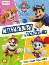 PAW Patrol Kindergartenheft: Mitmachbuch für kleine Pfoten : Rätseln, Malen, Spielen, Lesen! | Beschäftigung wie Labyrinthe, Ausmalbilder, Quiz mit den Hunden der PAW Patrol ab 4 Jahren (PAW Patrol Kindergartenheft) （1. Auflage. 2025. 48 S. Farbig illustriert. 280.00 mm）