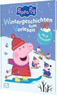 Peppa Wutz Gutenachtgeschichten:  Wintergeschichten zum Vorlesen : Mit 7 Geschichten (Peppa Wutz Gutenachtgeschichten) （1. Auflage. 2025. 80 S. 245.00 mm）