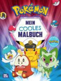 Pokémon Activity-Buch: Mein cooles Malbuch (Pokémon Activity-Buch) （1. Auflage. 2025. 64 S. 280.00 mm）