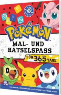 Pok&eacute;mon Activity-Buch: Mal- und R&auml;tselspa&szlig; f&uuml;r 365 Tage (Pok&eacute;mon Activity-Buch) （1. Auflage. 2025. 176 S. 246.00 mm）