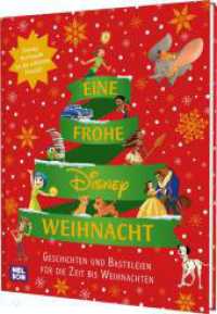 Disney Vorlesebuch: Eine frohe Disney Weihnacht : Geschichten und Basteleien für die Zeit bis Weihnachten (Disney Vorlesebuch) （1. Auflage. 2025. 144 S. Farbig illustriert. 257.00 mm）
