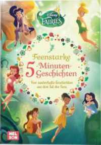 Disney Vorlesebuch: Fairies: Feenstarke 5-Minuten-Geschichten : Vier zauberhafte Vorlesegeschichten aus dem Tal der Feen | Vorlesebuch mit Tinkerbell und ihren Freunden ab 3 Jahren (Disney Vorlesebuch) （1. Auflage. 2026. 80 S. Farbig illustriert. 245.00 mm）