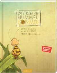 Die kleine Hummel Bommel : Mit dem Lied "Du bist du" zum Download (Die kleine Hummel Bommel 1) （24. Aufl. 2015. 32 S. m. zahlr. bunten Bild. 288.00 mm）
