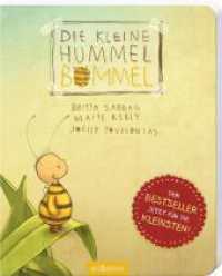 Die kleine Hummel Bommel (Die kleine Hummel Bommel 1) （14. Aufl. 2017. 26 S. m. zahlr. bunten Bild. 184.00 mm）