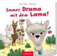 Immer Drama mit dem Lama! （13. Aufl. 2018. 18 S. 175.00 mm）
