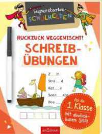 Superstarke Schulhelden - Ruckzuck weggewischt! Schreibübungen : Mit abwischbarem Stift (Superstarke Schulhelden) （Auflage. 2020. 24 S. m. Illustr. 260.00 mm）