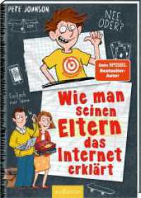 Wie man seinen Eltern das Internet erklärt (Eltern 4) (Eltern 4) （2. Aufl. 2021. 192 S. 205.00 mm）