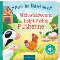 Musik für Klitzekleine - Widewidewenne heißt meine Puthenne : Mit 6 Tierliedern. Tönendes Buch
