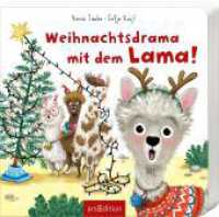 Weihnachtsdrama mit dem Lama （Auflage. 2022. 20 S. 175.00 mm）