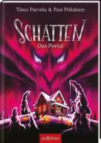 Schatten - Das Portal (Schatten 2) (Schatten 2) （Auflage. 2023. 176 S. 216.00 mm）