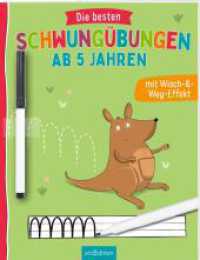Die besten Schwungübungen ab 5 Jahren : Mit Wisch-&-Weg-Effekt! （Auflage. 2023. 24 S. 260.00 mm）