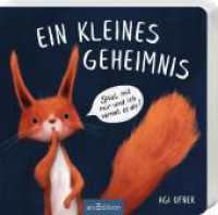 Ein kleines Geheimnis - Spiel mit mir und ich verrat es dir! （Auflage. 2024. 24 S. 175.00 mm）