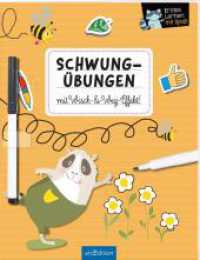 Erstes Lernen mit Spaß -  Schwungübungen : Mit Wisch-&-Weg-Effekt! （Auflage. 2024. 24 S. 260.00 mm）