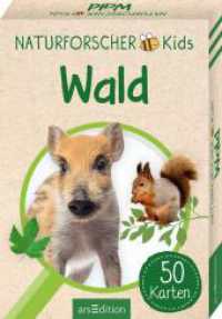 Naturforscher-Kids - Wald : 50 Karten (Naturforscher-Kids) （2. Aufl. 2024. 50 S. 103.00 mm）