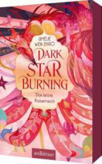 Dark Star Burning - Das letzte Kaiserreich (Song of Silver 2) (Song of Silver 2) （Auflage. 2024. 400 S. 215.00 mm）