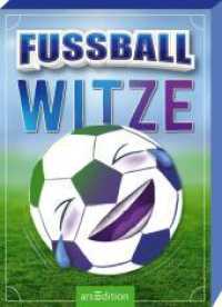 Fußball-Witze (Witze-Kartenbox) （1. Auflage. 2024. 50 S. 103.00 mm）