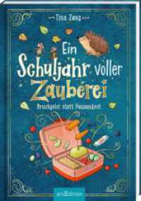 Ein Schuljahr voller Zauberei - Bruchpilot statt Pausenbrot (Ein Schuljahr voller Zauberei 4) (Ein Schuljahr voller Zauberei 4) （Auflage. 2024. 144 S. 219.00 mm）