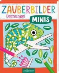 Zauberbilder Minis - Dschungel (Zauberbilder) （Auflage. 2024. 40 S. 150.00 mm）