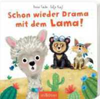 Schon wieder Drama mit dem Lama! （Auflage. 2024. 20 S. 175.00 mm）