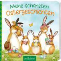 Meine schönsten Ostergeschichten （Auflage. 2025. 22 S. 160.00 mm）