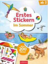 Erstes Stickern - Im Sommer : Über 200 Sticker. Stickerbuch (Erstes Stickern) （Auflage. 2025. 40 S. 280.00 mm）