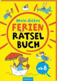 Mein dickes Ferien-Rätselbuch （Auflage. 2025. 160 S. 210.00 mm）