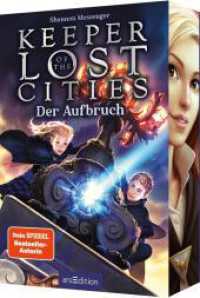 Keeper of the Lost Cities - Der Aufbruch (Keeper of the Lost Cities 1) (Keeper of the Lost Cities 1) （Auflage. 2024. 512 S. 205.00 mm）