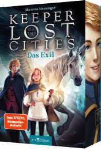 Keeper of the Lost Cities - Das Exil (Keeper of the Lost Cities 2) (Keeper of the Lost Cities 2) （Auflage. 2024. 592 S. 205.00 mm）