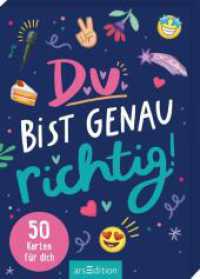 Du bist genau richtig! - 50 Karten für dich （2. Aufl. 2025. 50 S. 103.00 mm）