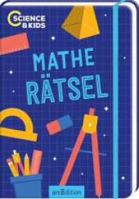 Science & Kids - Mathe-Rätsel (Science & Kids) （1. Auflage. 2025. 80 S. 150.00 mm）