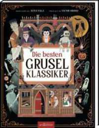 Die besten Gruselklassiker （1. Auflage. 2025. 96 S. 265.00 mm）