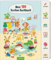 Mein 100 Sachen-Suchbuch （1. Auflage. 2025. 20 S. 280.00 mm）