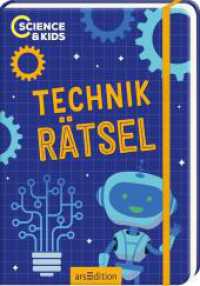 Science & Kids - Technik-Rätsel (Science & Kids) （1. Auflage. 2025. 80 S. 150.00 mm）