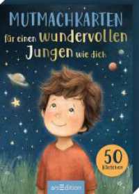 Mutmachkarten für einen wundervollen Jungen wie dich （1. Auflage. 2025. 50 S. 103.00 mm）