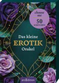 Das kleine Erotik Orakel : choose me - 50 Kärtchen （1. Auflage. 2025. 50 S. 105.00 mm）