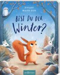 Bist du der Winter? （1. Auflage）