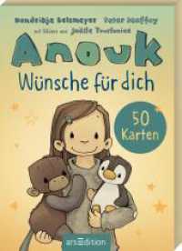 Anouk - W&uuml;nsche f&uuml;r dich | 50 Karten （1. Auflage）