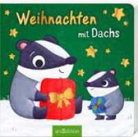 Weihnachten mit Dachs （1. Auflage）