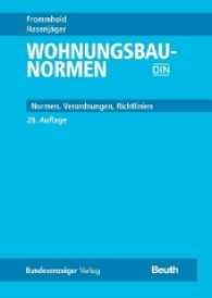 Wohnungsbau-Normen : Normen - Verordnungen - Richtlinien （28., aktualisierte Auflage）